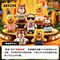 52TOYS Bonnie Bears Fashion Week Plush Blind Box